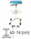 Kursi Bar & Cafe Indachi Type ST-14